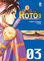 L'emblema di Roto II. Gli eredi dell'emblema. Dragon quest saga. Vol. 3