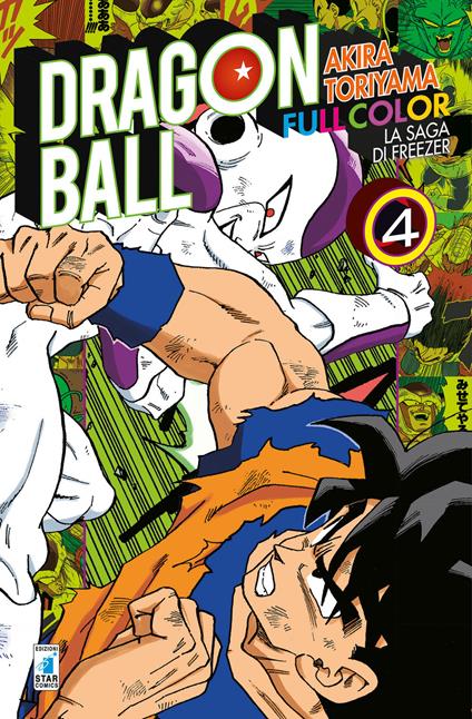 La saga di Freezer. Dragon Ball full color. Vol. 4 - Akira Toriyama - copertina