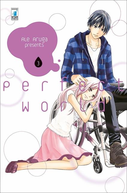 Perfect world. Vol. 3 - Rie Aruga - copertina