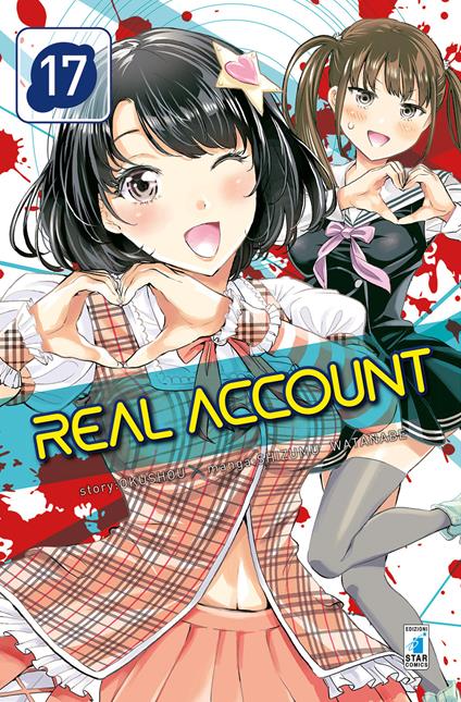 Real account. Vol. 17 - Okushou - copertina