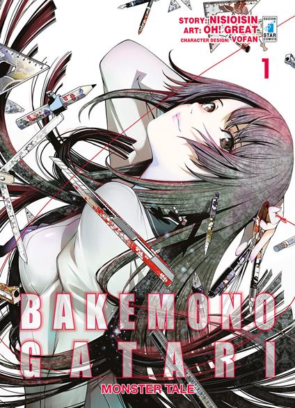 Bakemonogatari. Monster tale. Vol. 1 - NisiOisiN - copertina