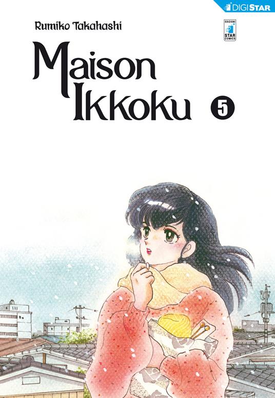 Maison Ikkoku. Perfect edition. Vol. 5 - Rumiko Takahashi - ebook