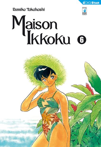 Maison Ikkoku. Perfect edition. Vol. 6 - Rumiko Takahashi - ebook