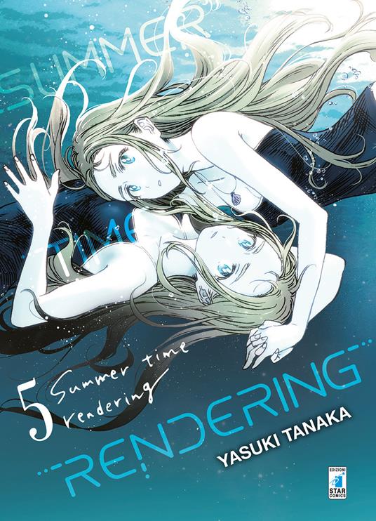 Summer time rendering. Vol. 5 - Yasuki Tanaka - copertina