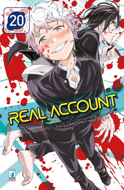 Real account. Vol. 20 - Okushou - copertina
