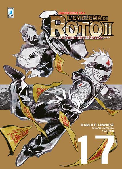L'emblema di Roto II. Gli eredi dell'emblema. Dragon quest saga. Vol. 17 - Kamui Fujiwara,Takashi Umemura,Yuji Horii - copertina