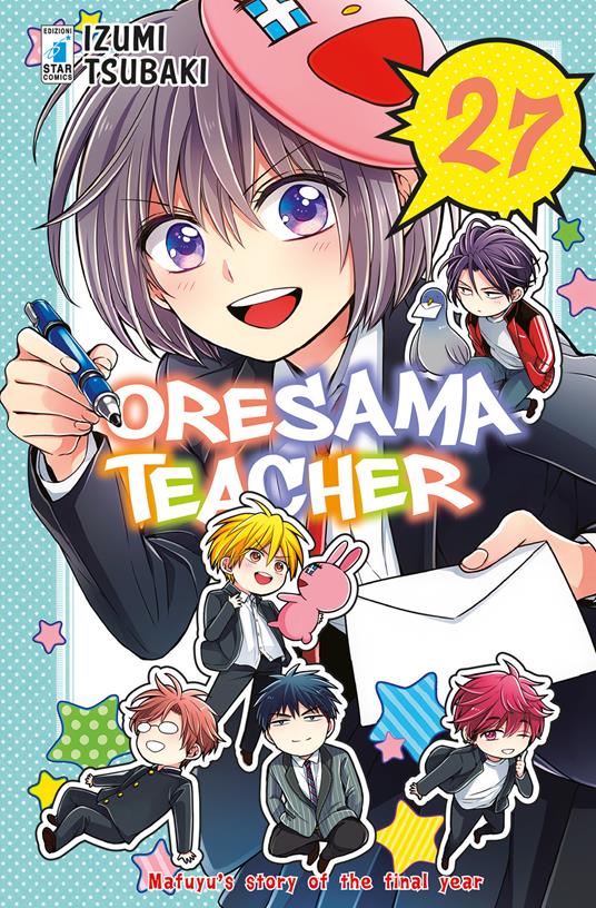 Oresama teacher. Vol. 27 - Izumi Tsubaki - copertina