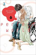 Perfect world. Vol. 8