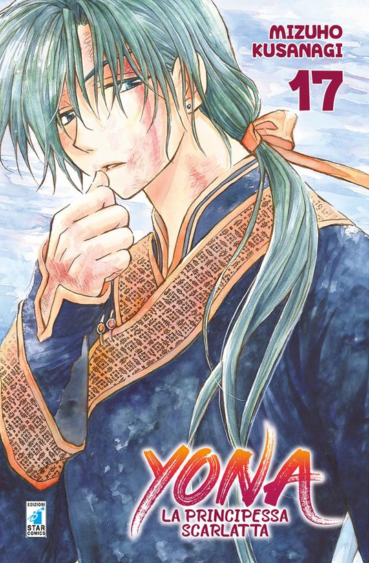 Yona la principessa scarlatta. Vol. 17 - Mizuho Kusanagi - copertina