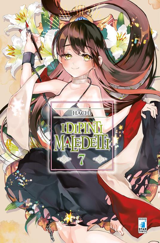 I dipinti maledetti. Vol. 7 - Hachi - copertina