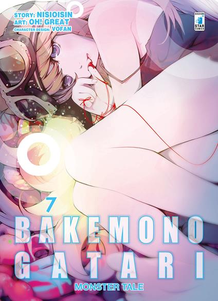 Bakemonogatari. Monster tale. Vol. 7 - NisiOisiN - copertina