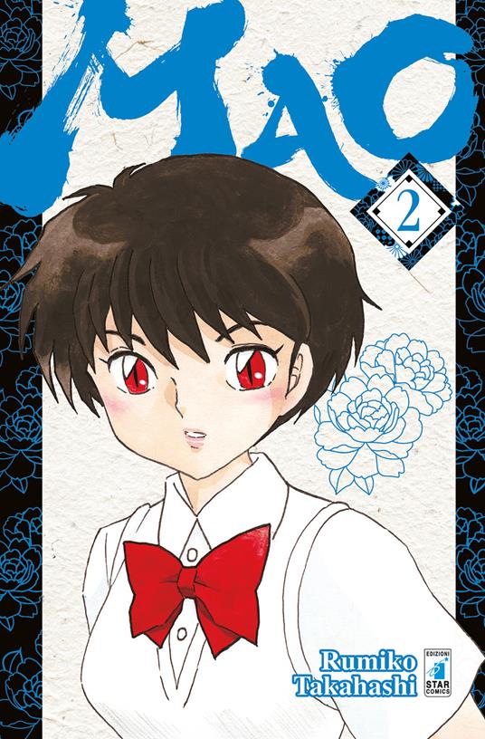 Mao. Vol. 2 - Rumiko Takahashi - copertina