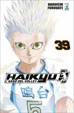 Haikyu!!. Vol. 39