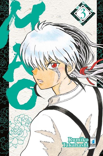 Mao. Vol. 3 - Rumiko Takahashi - copertina