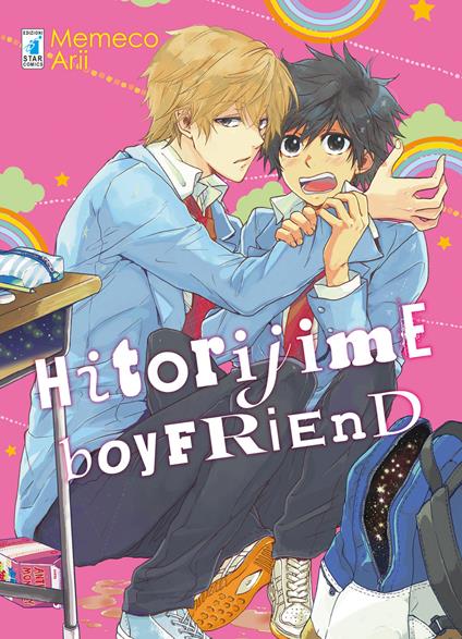 Hitorijime boyfriend - Arii Memeco - copertina