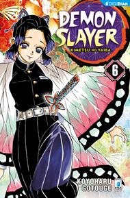 Demon slayer. Kimetsu no yaiba. Vol. 6