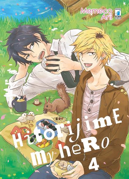 Hitorijime my hero. Vol. 4 - Arii Memeco - copertina