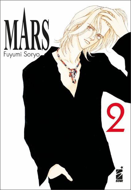 Mars. New edition. Vol. 2 - Fuyumi Soryo - copertina