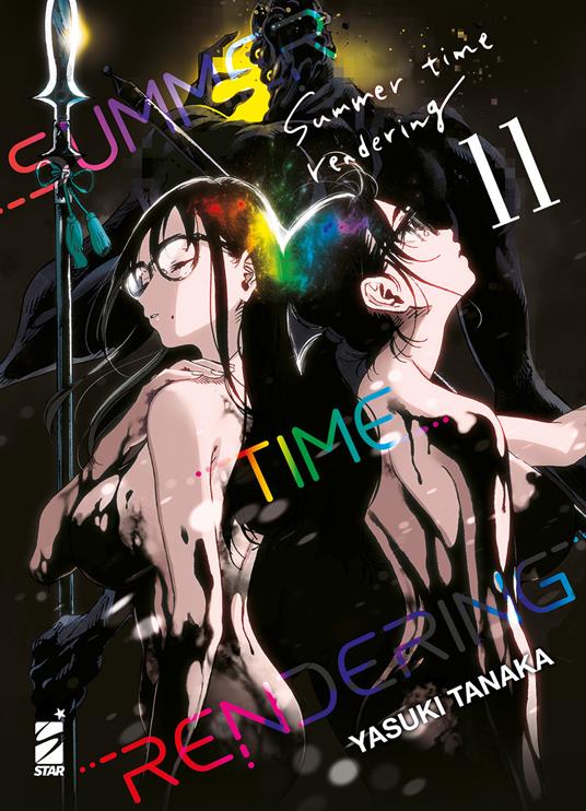 Summer time rendering. Vol. 11 - Yasuki Tanaka - copertina