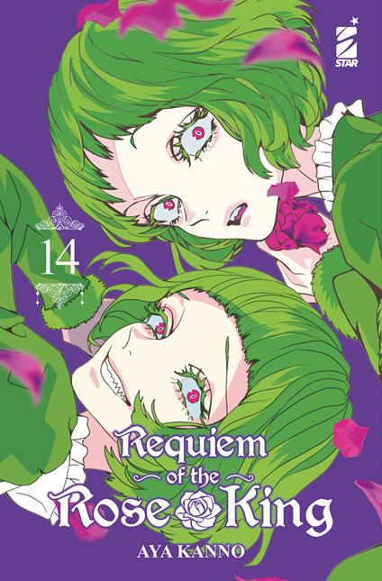Requiem of the Rose King. Vol. 14 - Aya Kanno - copertina