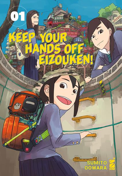 Keep your hands off Eizouken!. Vol. 1 - Sumito Oowara - copertina