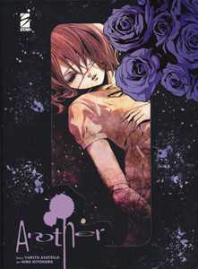 Libro Another. Collector box Yukito Ayatsuji Hiro Kiyohara