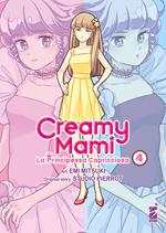 Creamy mami. La principessa capricciosa. Vol. 4