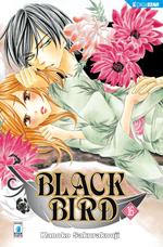 Black bird. Vol. 16