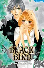 Black bird. Vol. 7