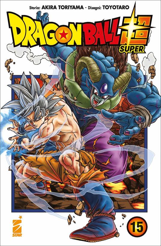  Dragon Ball Z. Ediz. illustrata. Con gadget - Libri