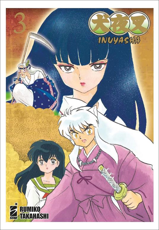 Inuyasha. Wide edition. Vol. 3 - Rumiko Takahashi - copertina