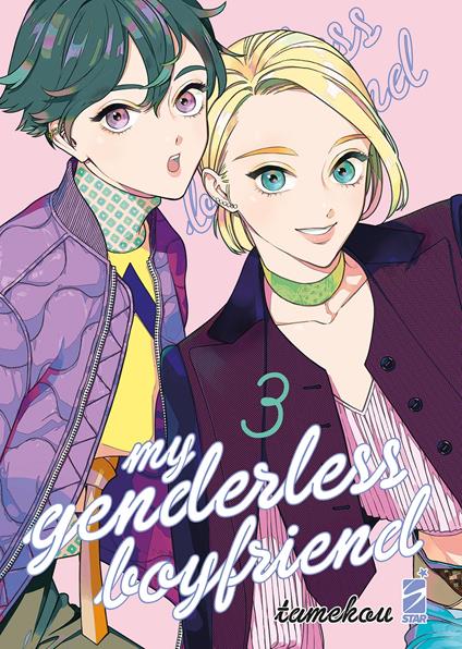 My genderless boyfriend. Vol. 3 - Tamekou - copertina