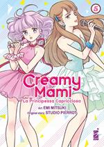 Creamy mami. La principessa capricciosa. Vol. 5