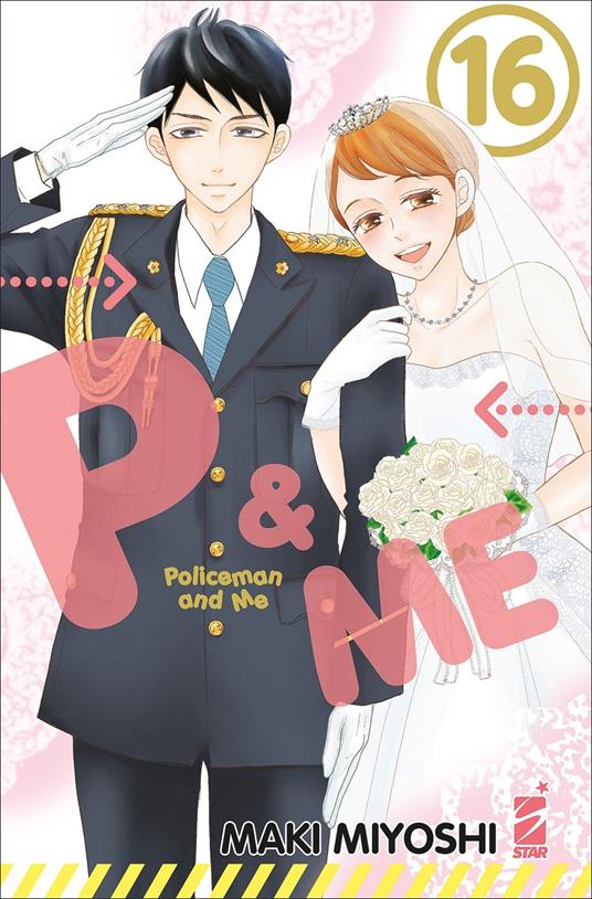 P&me. Policeman and me. Vol. 16 - Maki Miyoshi - copertina