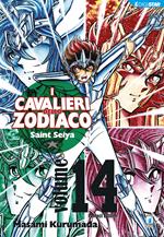 I cavalieri dello zodiaco. Saint Seiya. Perfect edition. Vol. 14