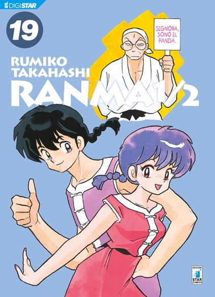 Ranma 1/2 19 - Rumiko Takahashi - ebook