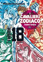 I cavalieri dello zodiaco. Saint Seiya. Perfect edition. Vol. 18