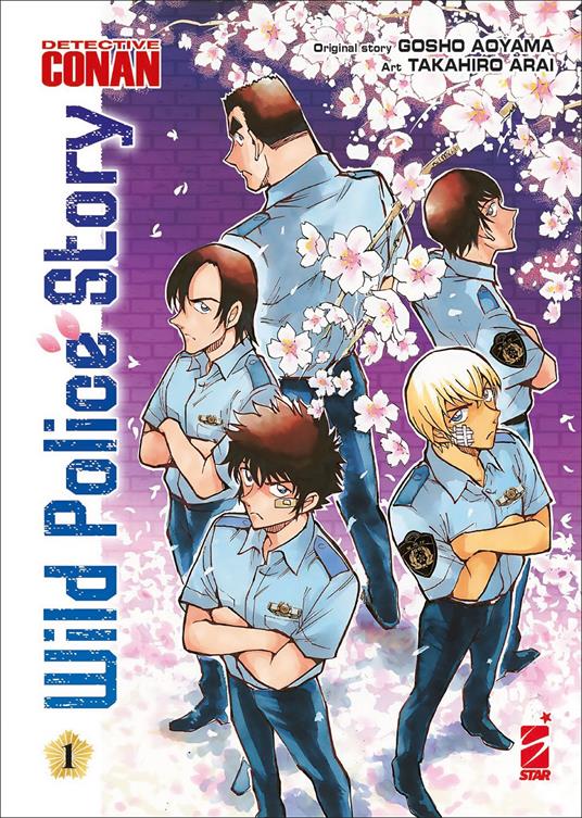 Detective Conan. Wild police story. Vol. 1 - Gosho Aoyama - copertina