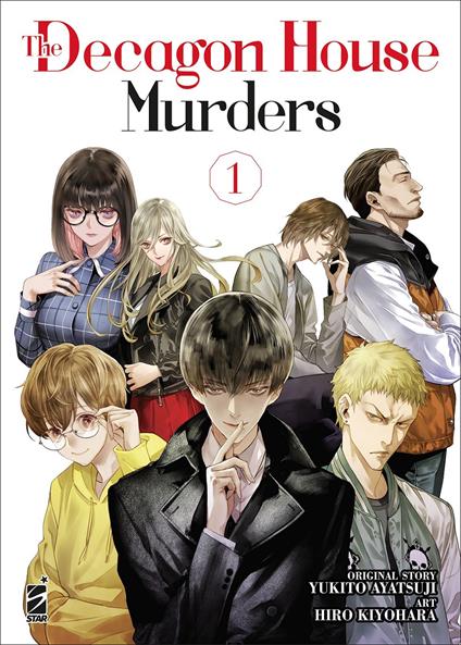 The Decagon House Murders. Vol. 1 - Yukito Ayatsuji - copertina