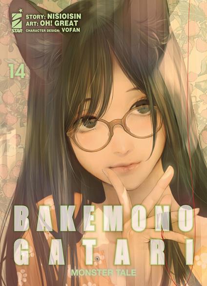 Bakemonogatari. Monster tale. Vol. 14 - NisiOisiN - copertina
