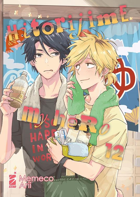 Hitorijime my hero. Vol. 12 - Arii Memeco - Libro - Star Comics - Queer