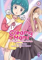 Creamy mami. La principessa capricciosa. Vol. 6