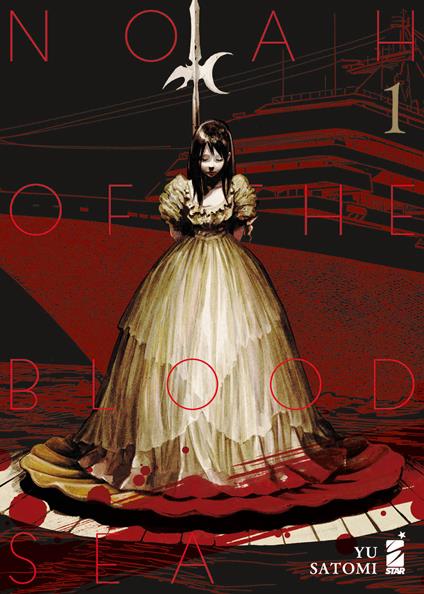 Noah of the blood sea. Vol. 1 - Yu Satomi - copertina