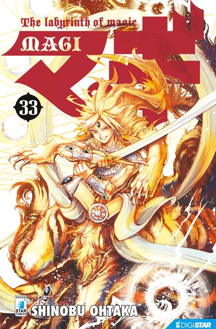 Magi – The labyrinth of magic 33 - Shinobu Ohtaka - ebook