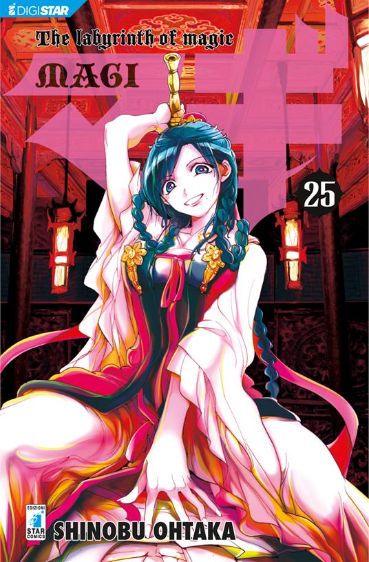 Magi – The labyrinth of magic 25 - Shinobu Ohtaka - ebook