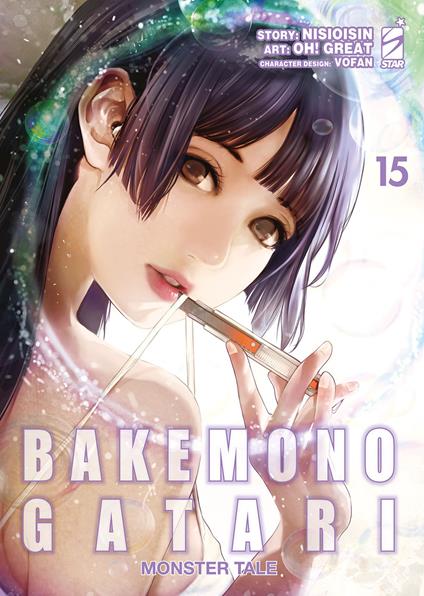 Bakemonogatari. Monster tale. Vol. 15 - NisiOisiN - copertina