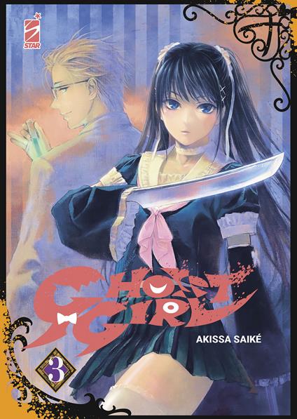 Ghost girl. Vol. 3 - Akissa Saiké - ebook