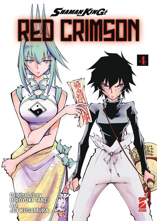 Shaman King. Red crimson. Vol. 4 - Hiroyuki Takei - copertina