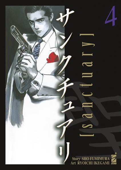 Sanctuary. Vol. 4 - Sho Fumimura - copertina