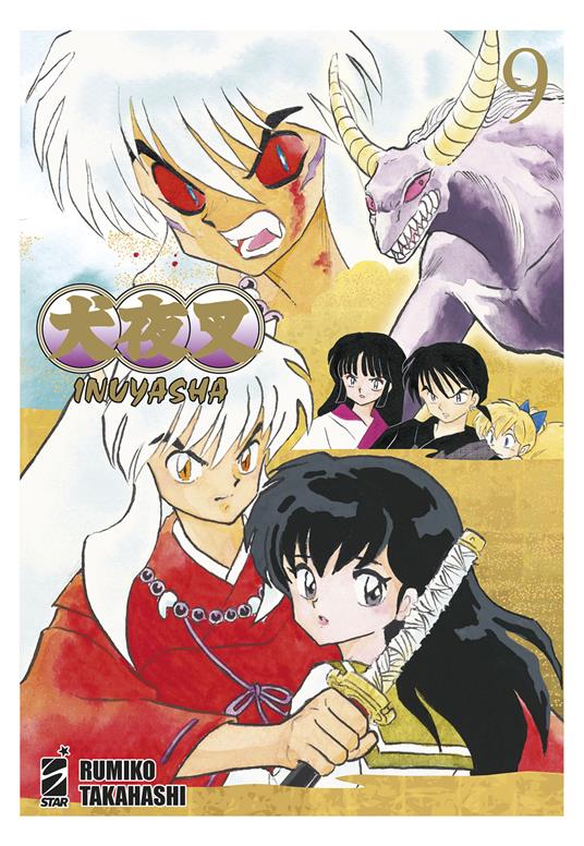 Inuyasha. Wide edition. Vol. 9 - Rumiko Takahashi - copertina